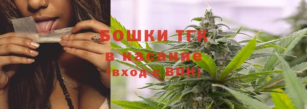 MESCALINE Покачи