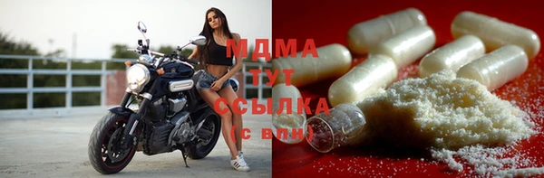 кокаин VHQ Покров