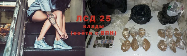 соль курить ск Билибино