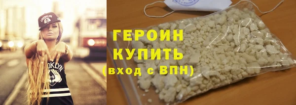хмурый Покровск