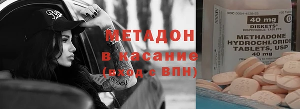 MESCALINE Покачи