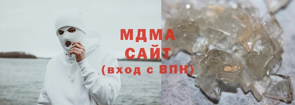 сатива Нея