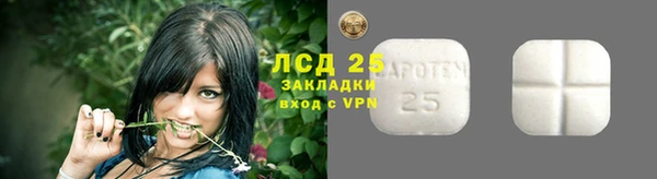 хмурый Покровск