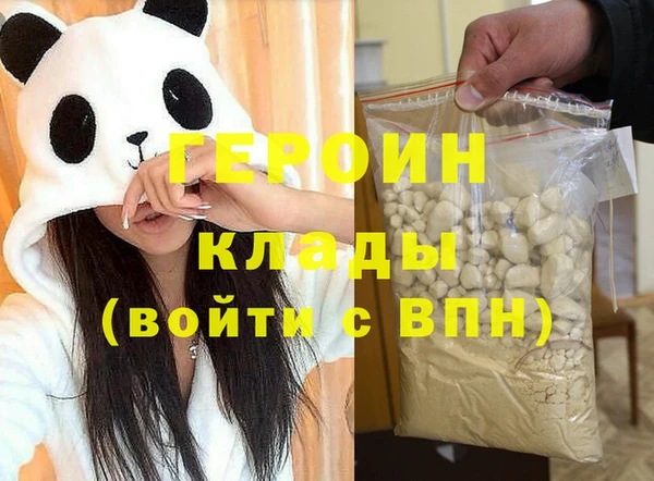 MESCALINE Покачи