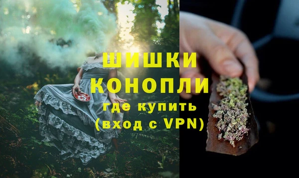 хмурый Покровск
