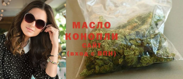 MESCALINE Покачи