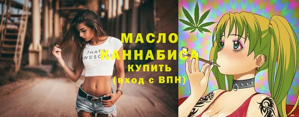 кокаин VHQ Покров