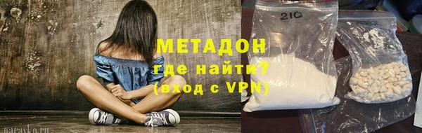 MESCALINE Покачи