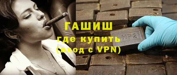 таблы Новодвинск