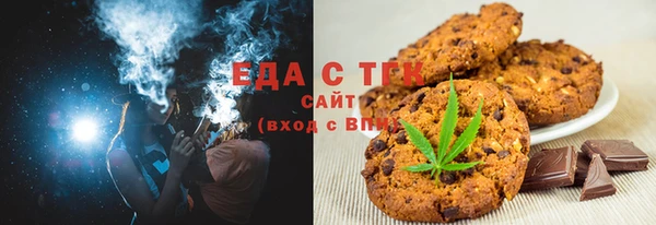 кокаин VHQ Покров
