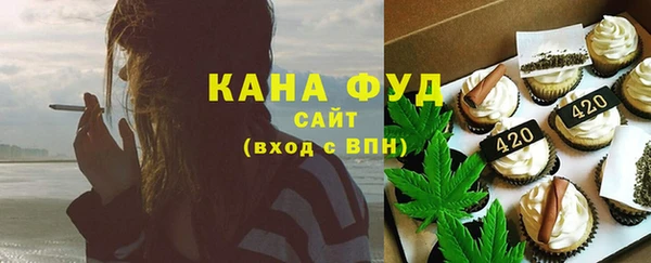 мдпв Нефтегорск