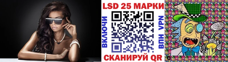 omg ССЫЛКА  дарк нет официальный сайт  Марки N-bome 1500мкг  Никольск 