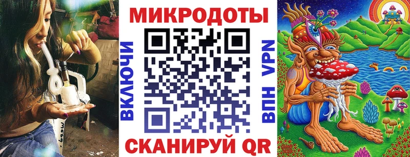 купить наркотик  Никольск  Псилоцибиновые грибы мицелий 