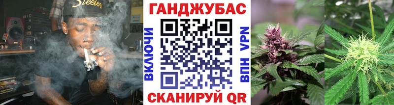 blacksprut ссылка Никольск Бошки Шишки OG Kush